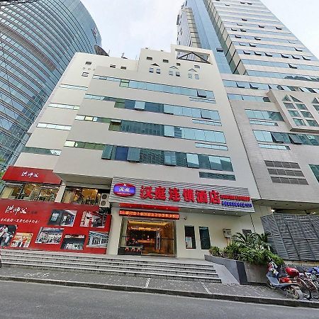 Ji Hotel Shanghai Exterior photo
