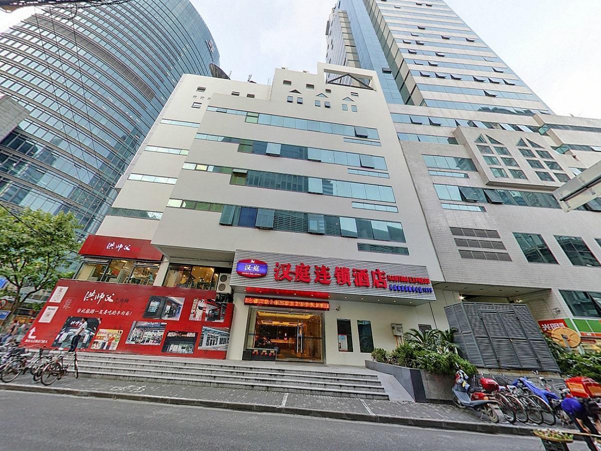Ji Hotel Shanghai Exterior photo